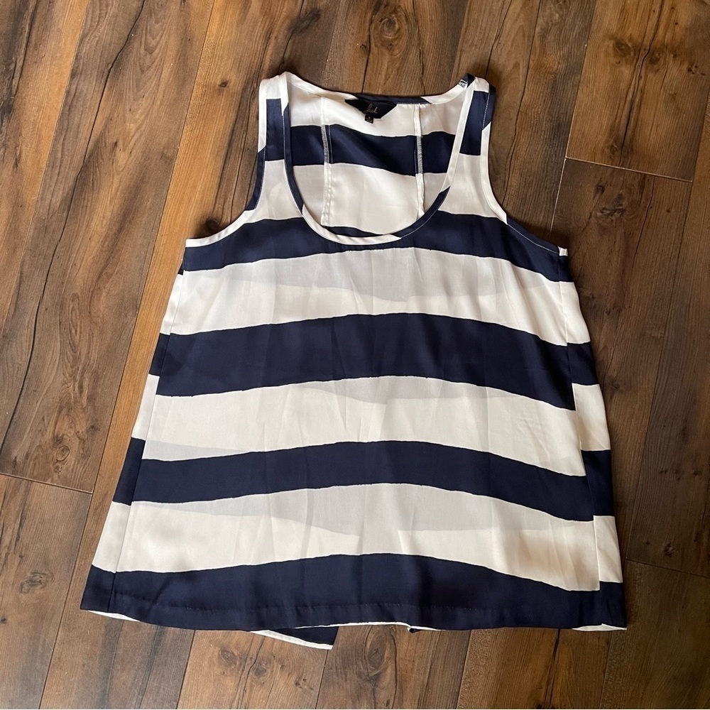 Jack Scoop Neck Stripe Tank Top Blue White
Small - Picture 2 of 12